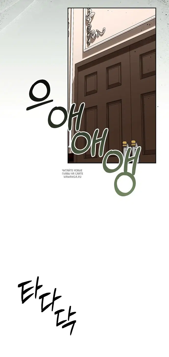 Page 66.000