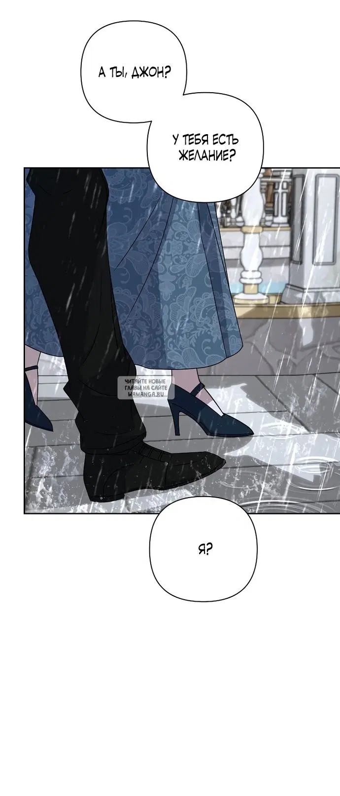Page 66.000