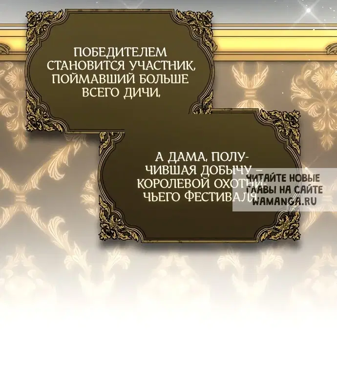 Page 66.000
