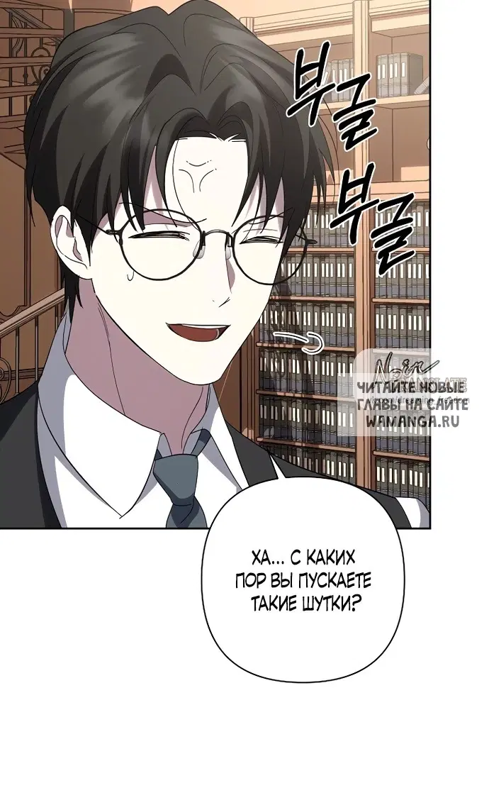 Page 66.000