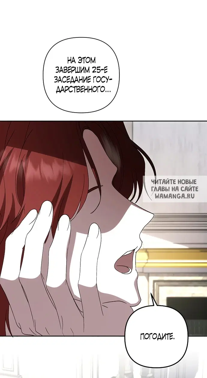 Page 66.000