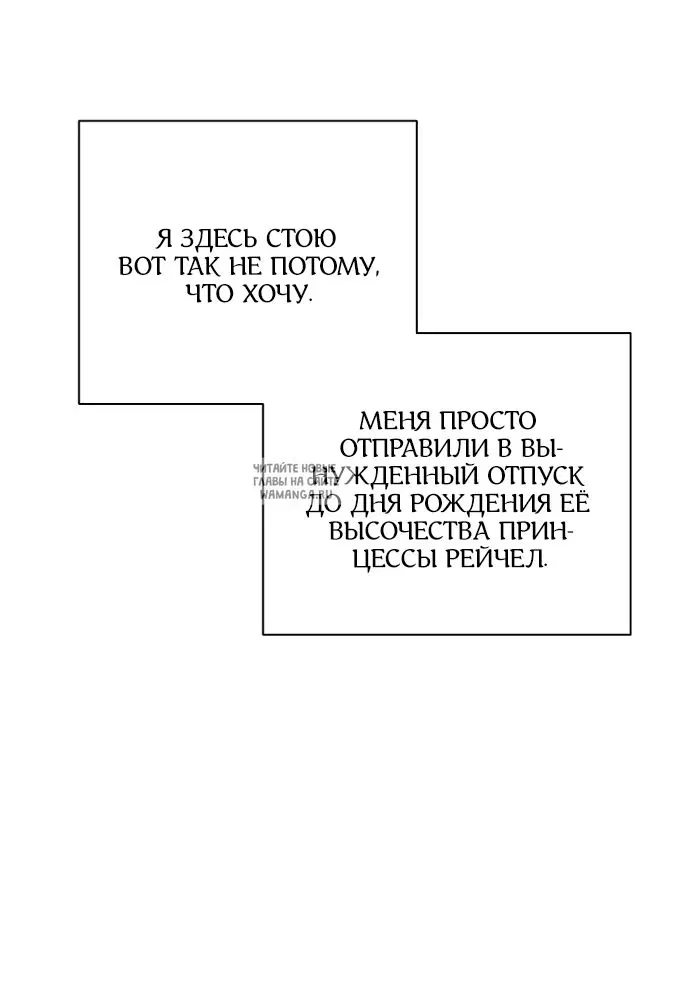 Page 67.000