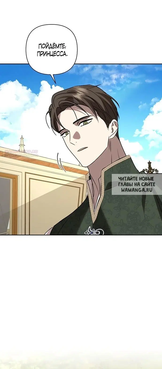 Page 68.000
