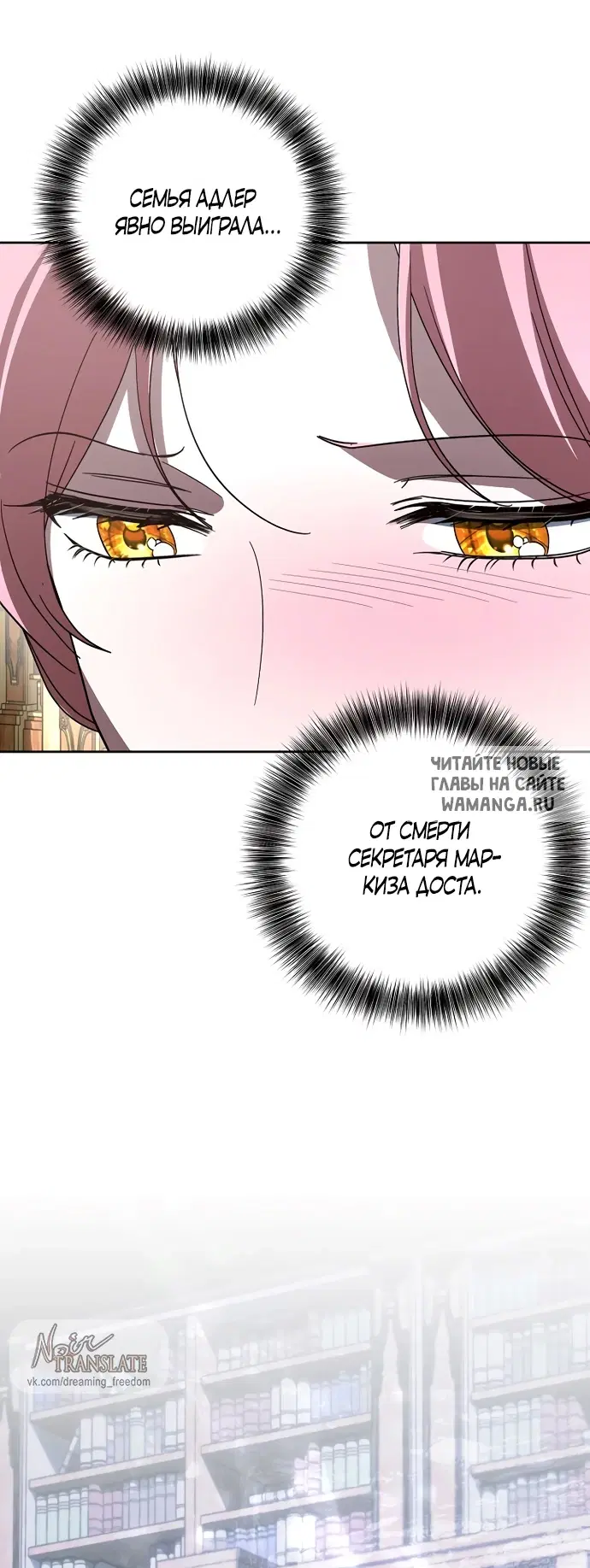 Page 68.000