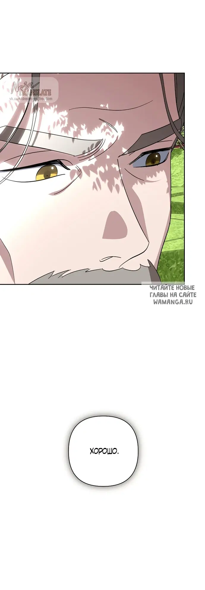 Page 68.000