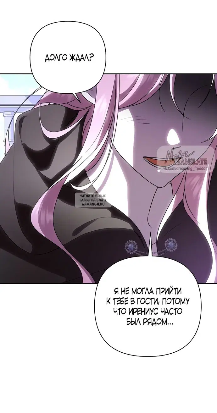 Page 69.000