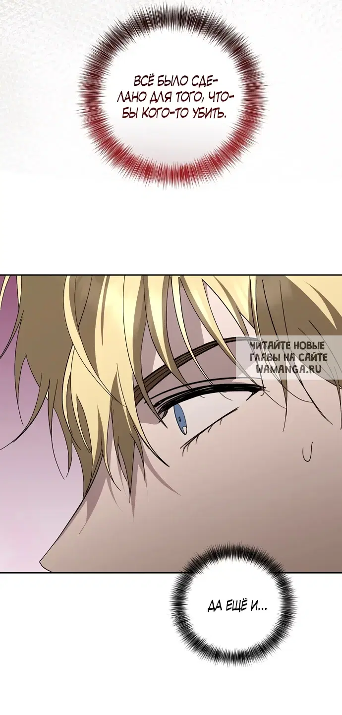 Page 69.000
