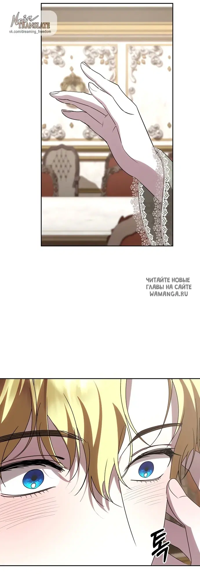 Page 60.000