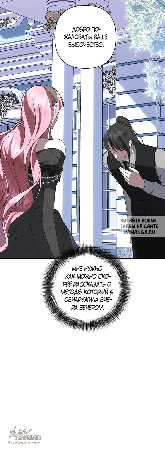 Page 60.000