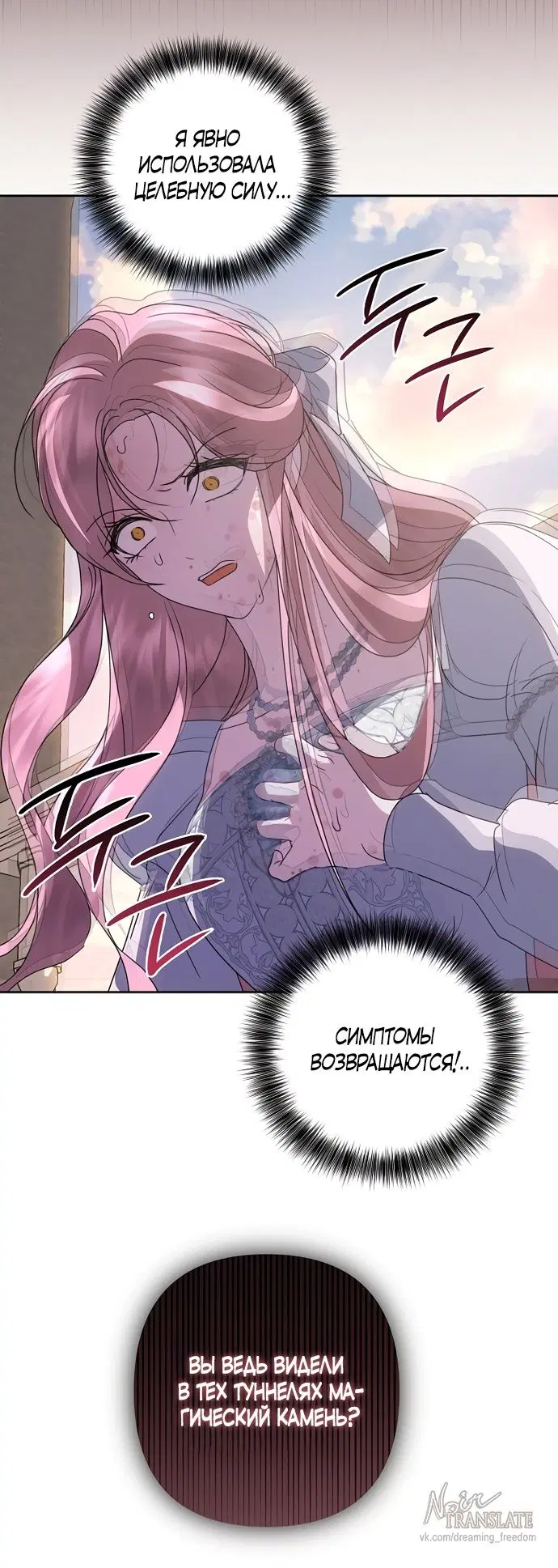 Page 61.000