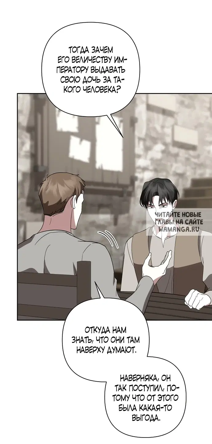 Page 61.000