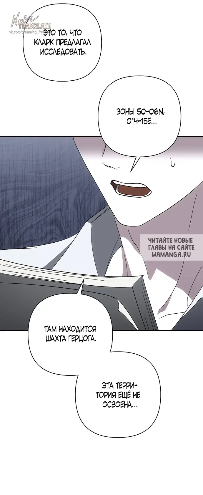 Page 61.000