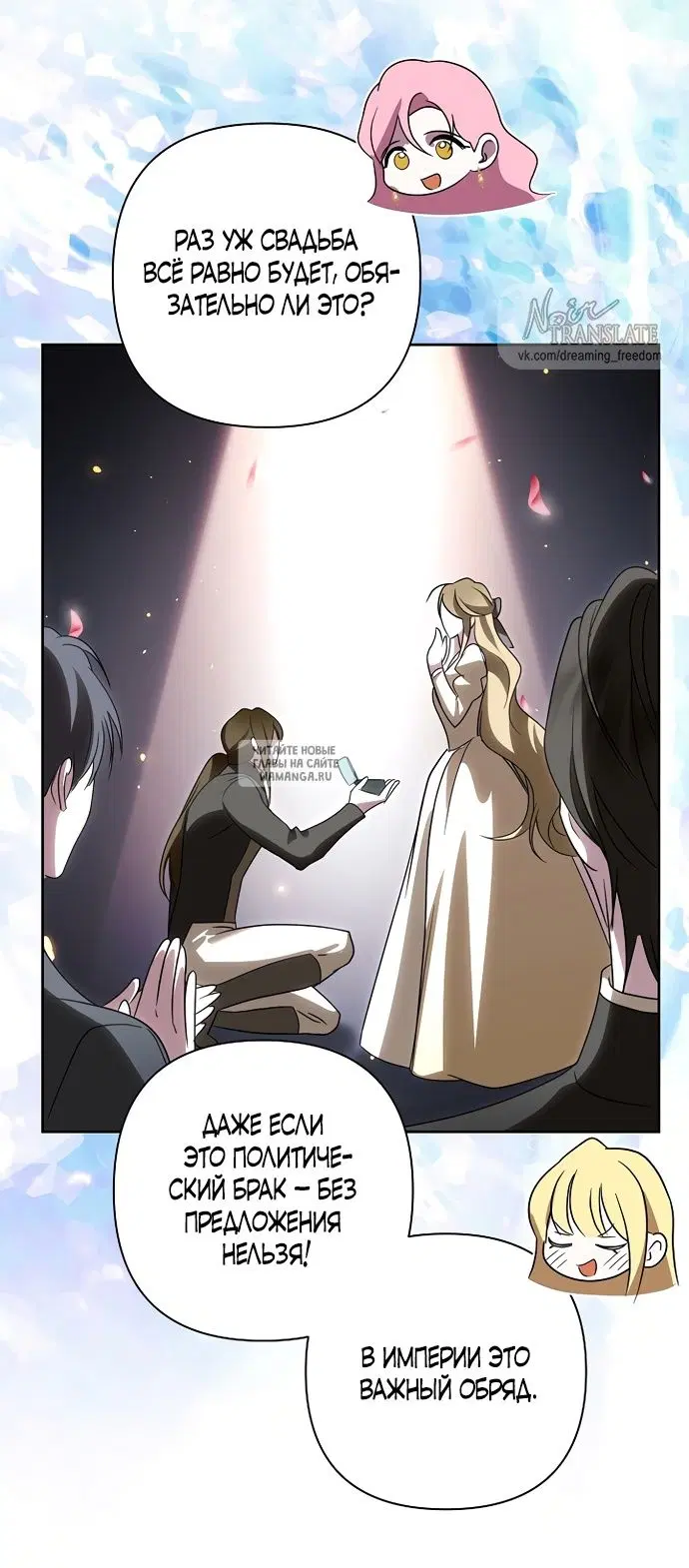 Page 62.000