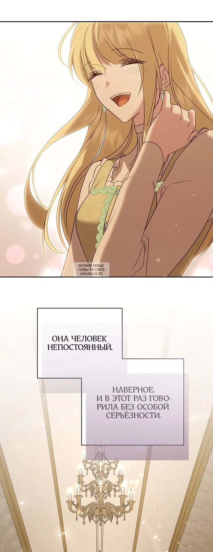 Page 62.000