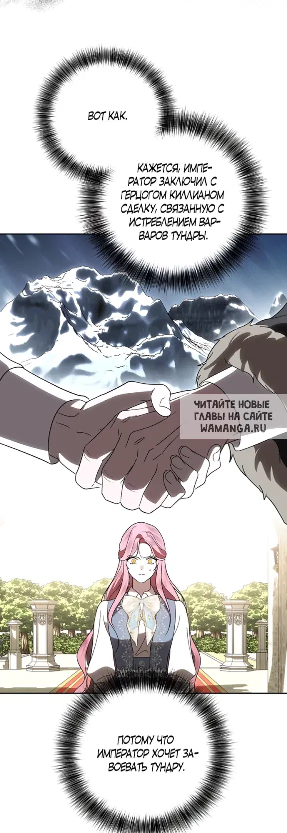 Page 62.000