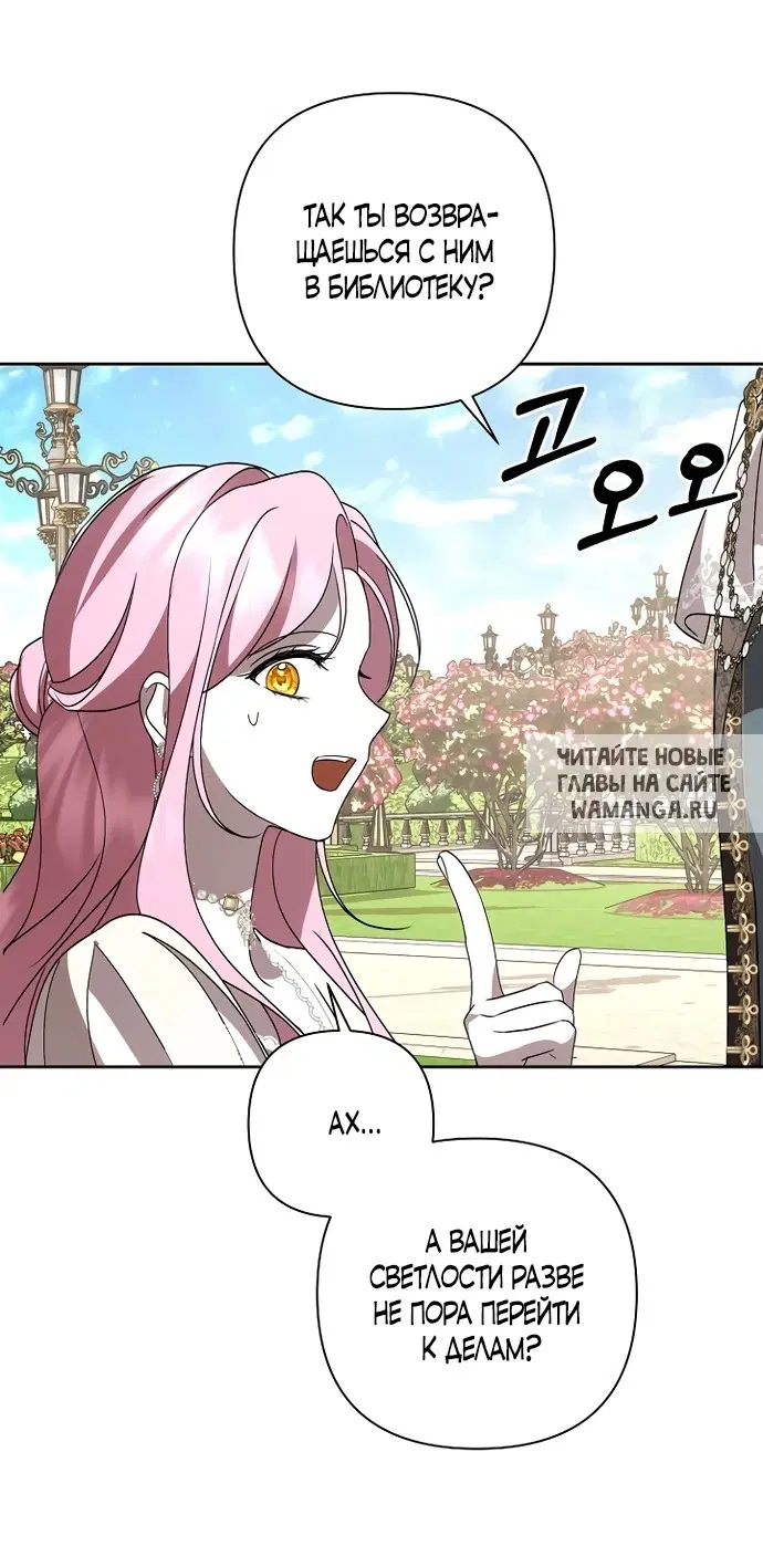 Page 62.000