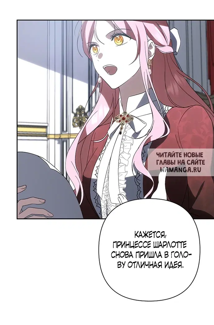 Page 62.000