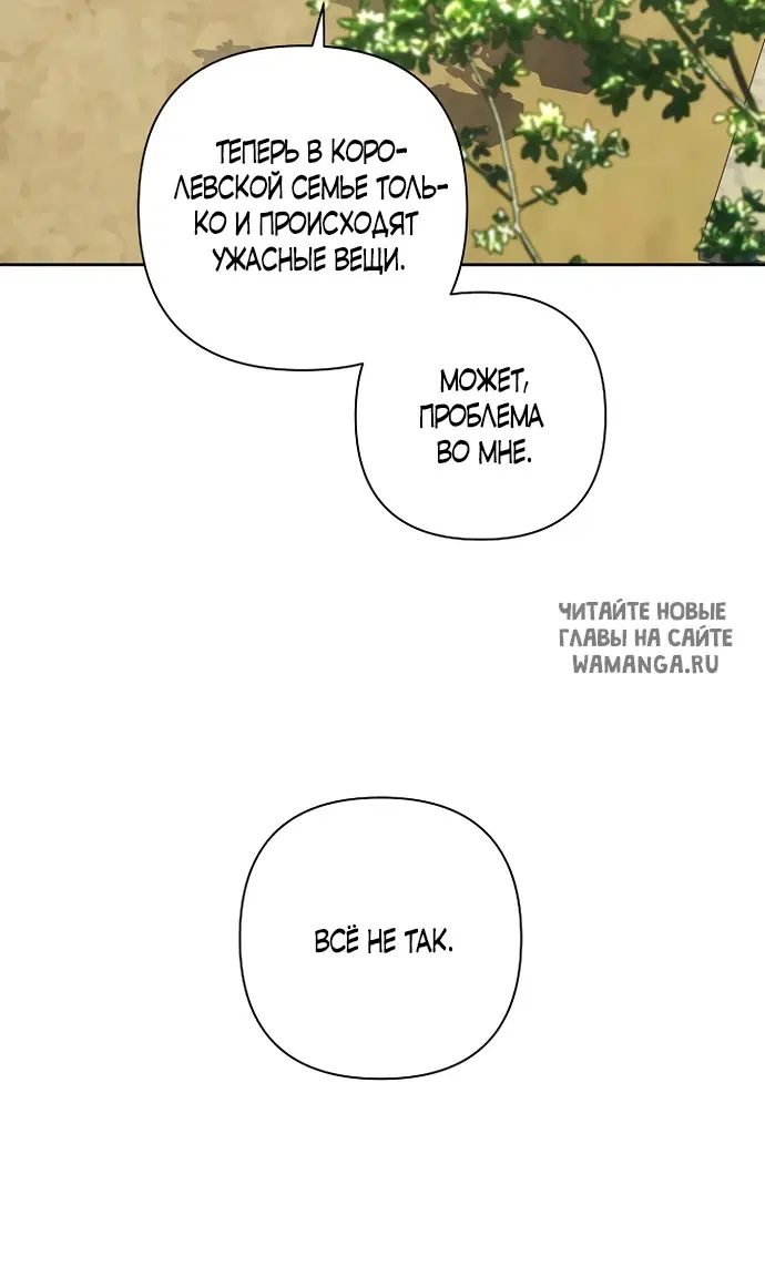 Page 62.000