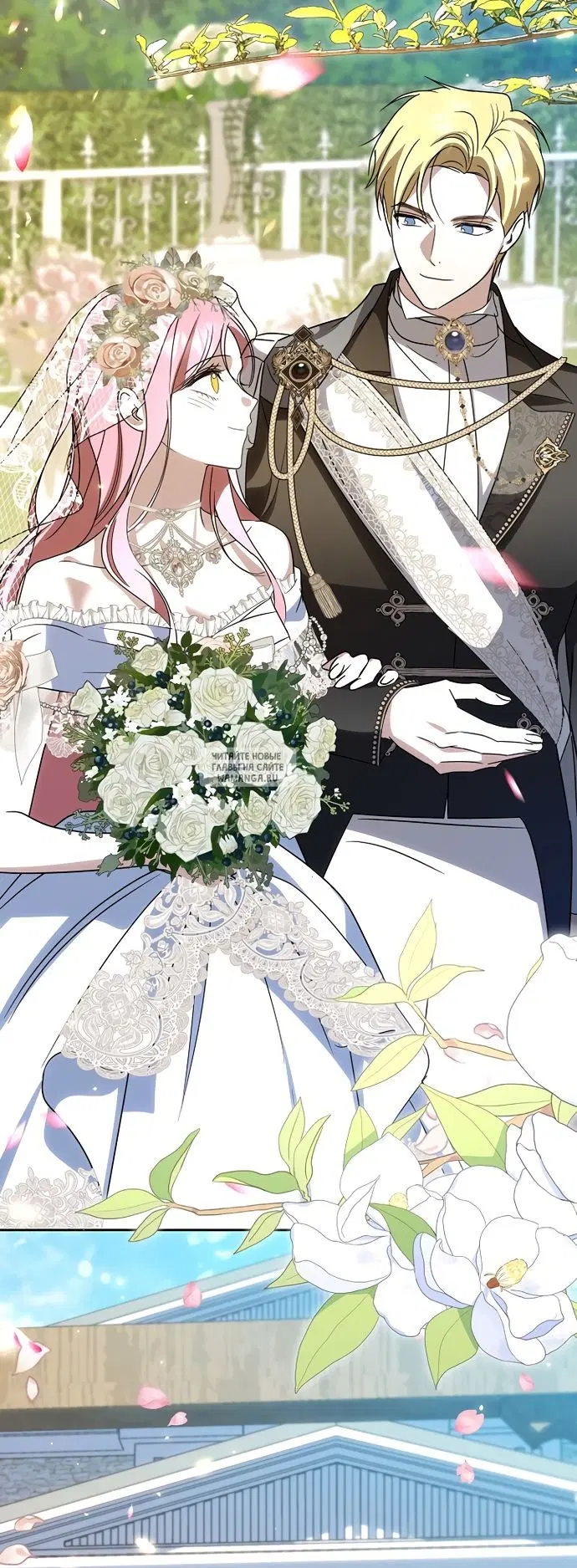 Page 63.000