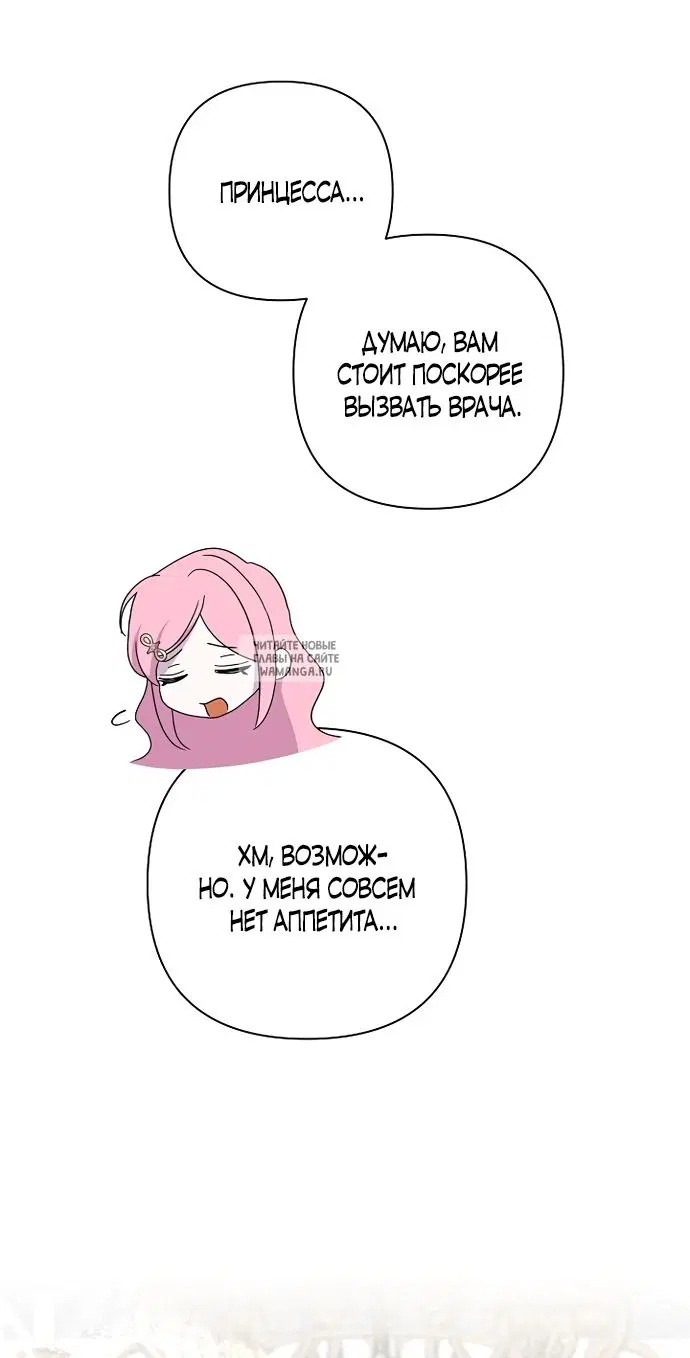 Page 63.000