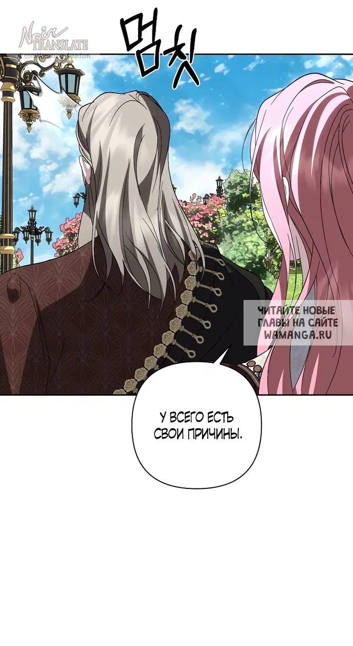 Page 63.000