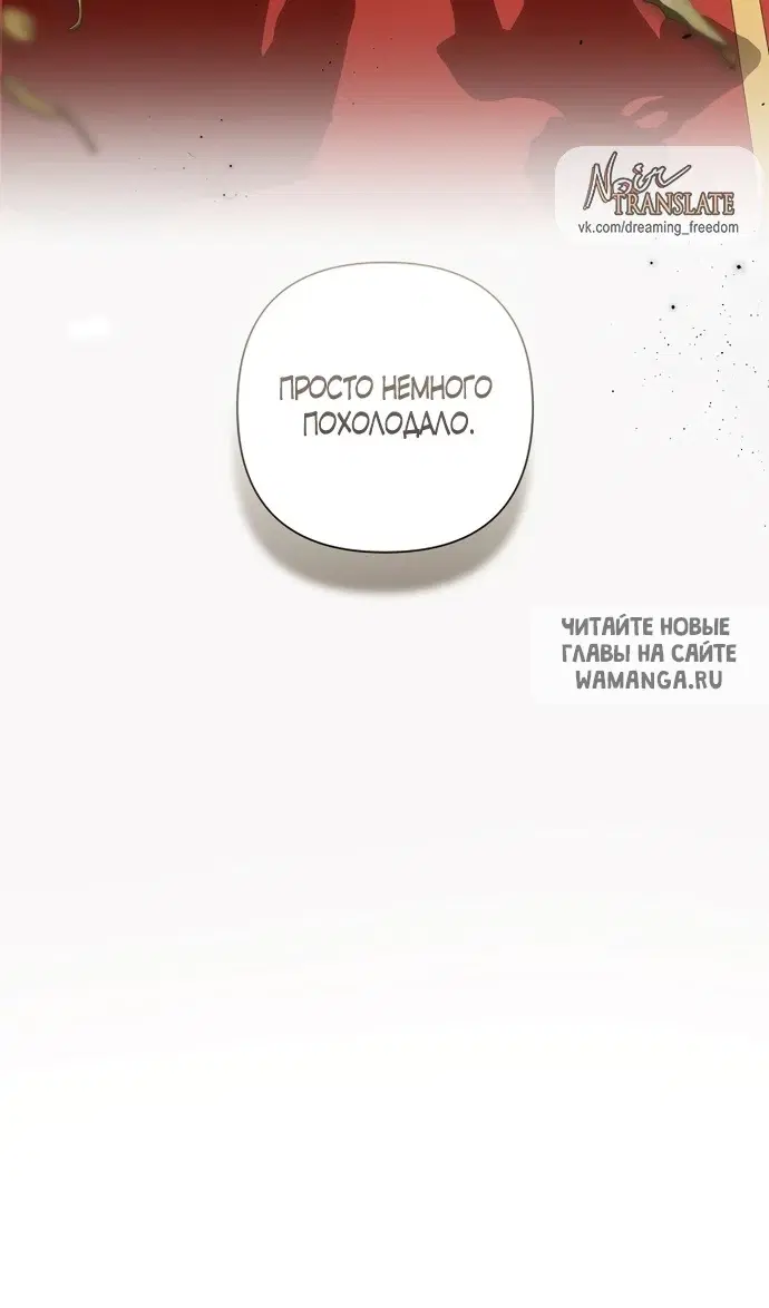 Page 75.000