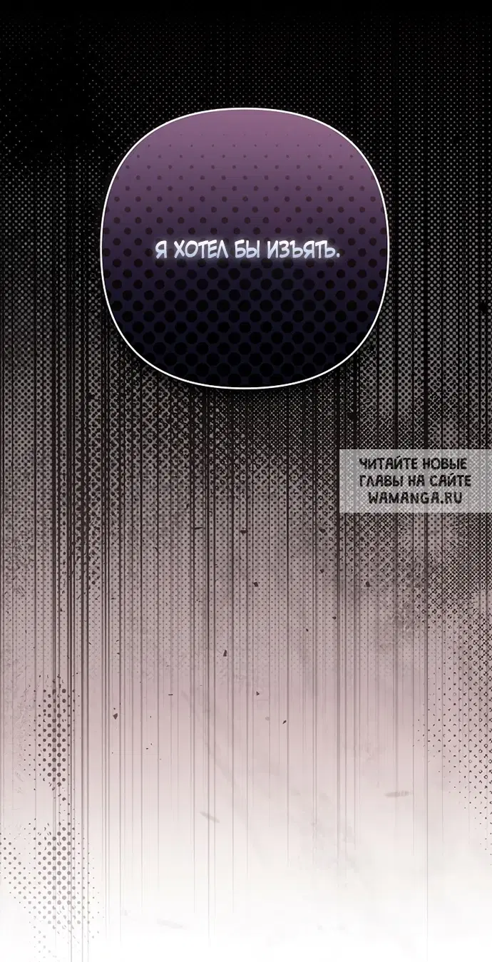 Page 76.000
