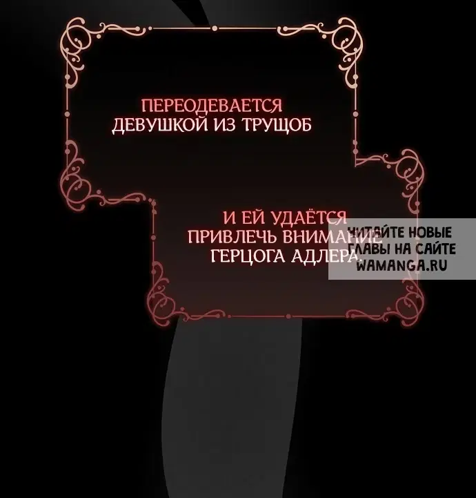 Page 76.000