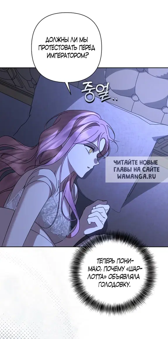 Page 77.000