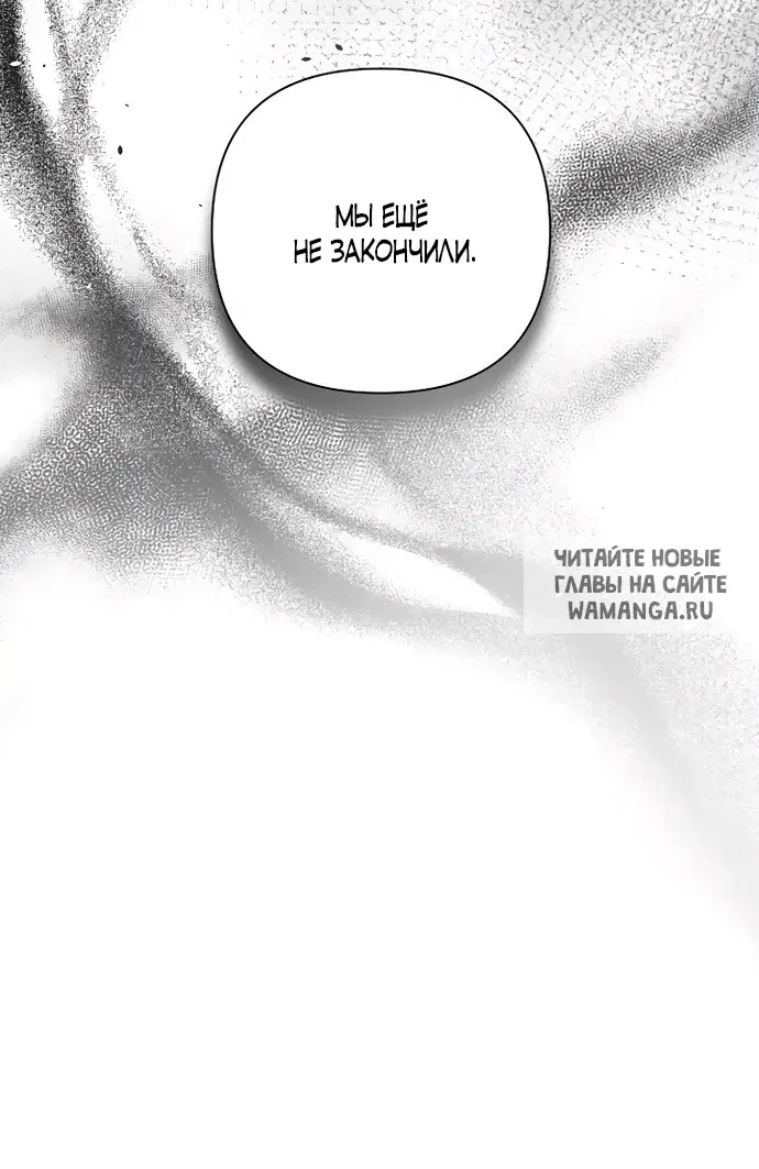Page 77.000