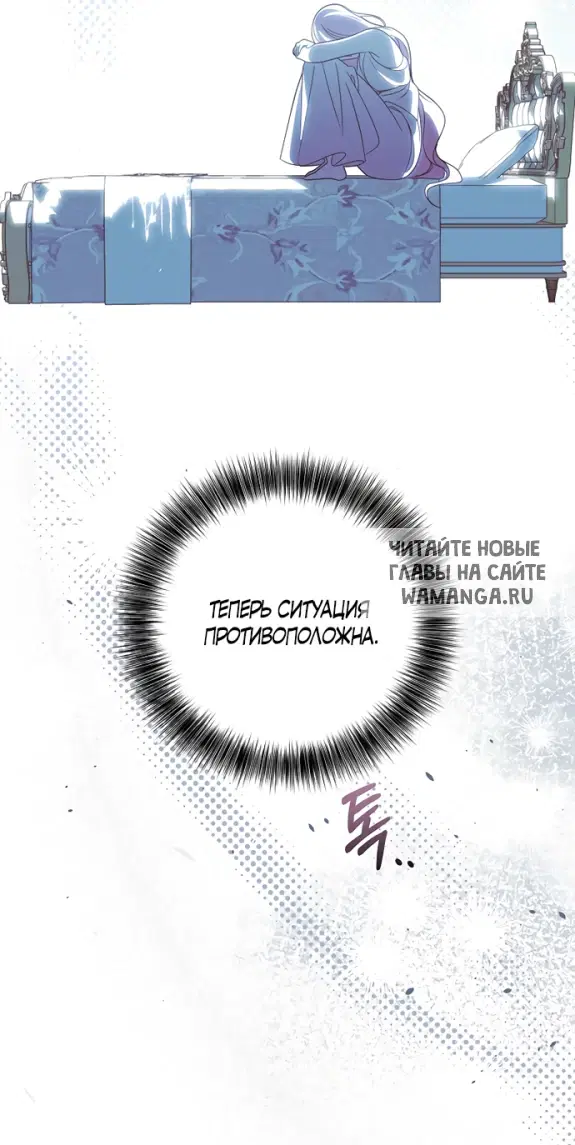 Page 79.000