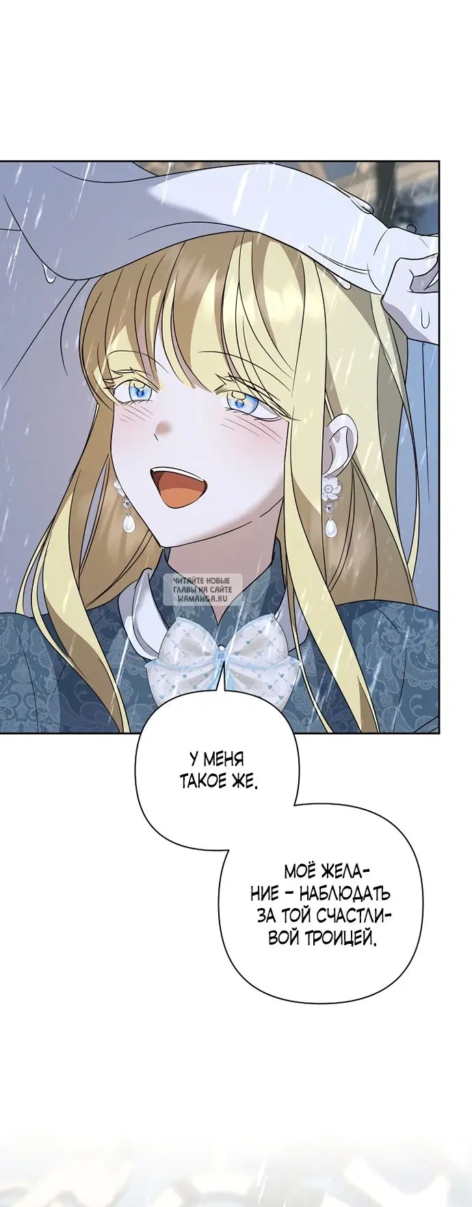 Page 70.000