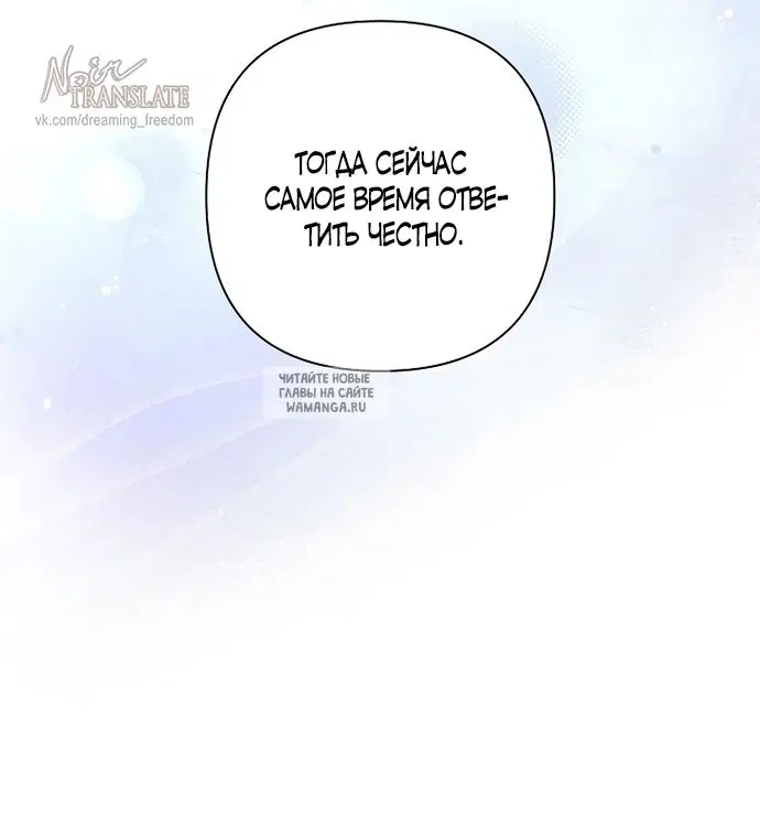 Page 71.000