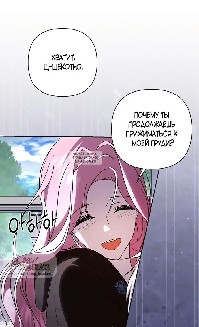 Page 71.000
