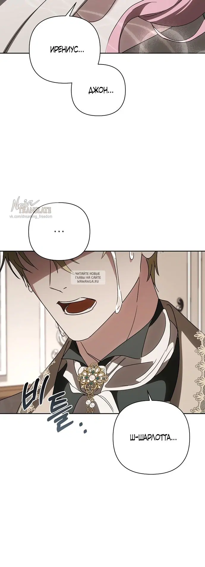 Page 71.000