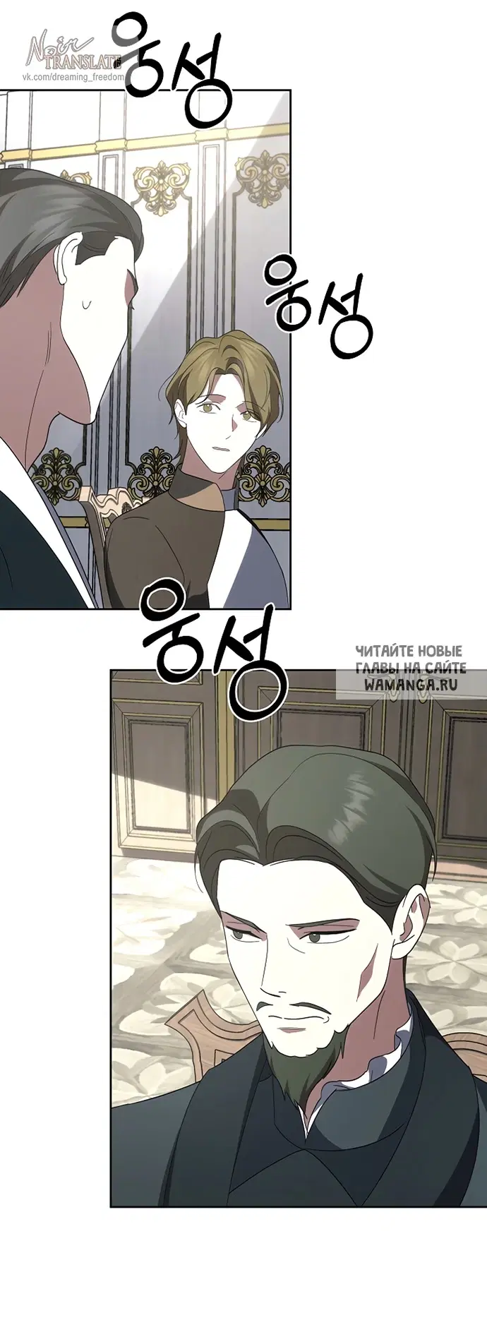 Page 71.000
