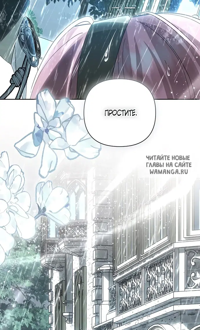 Page 71.000