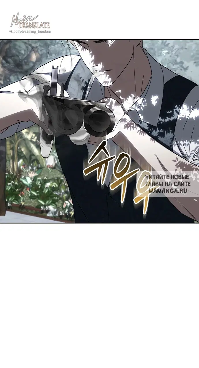 Page 71.000