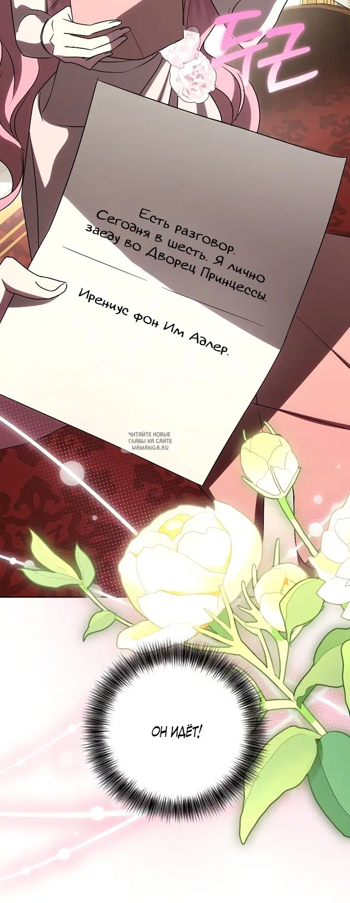 Page 72.000