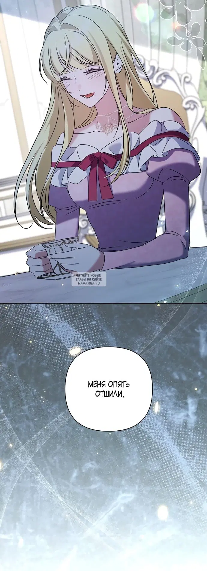 Page 72.000