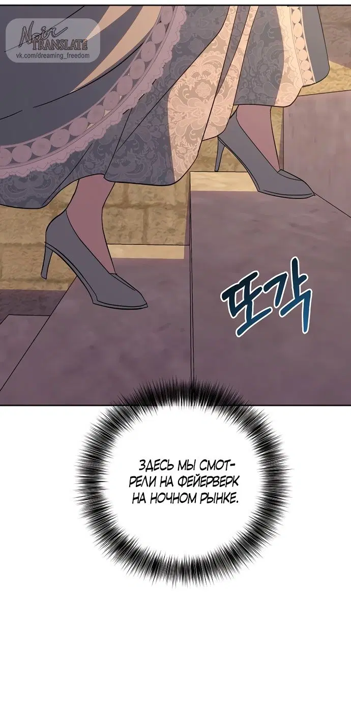 Page 72.000