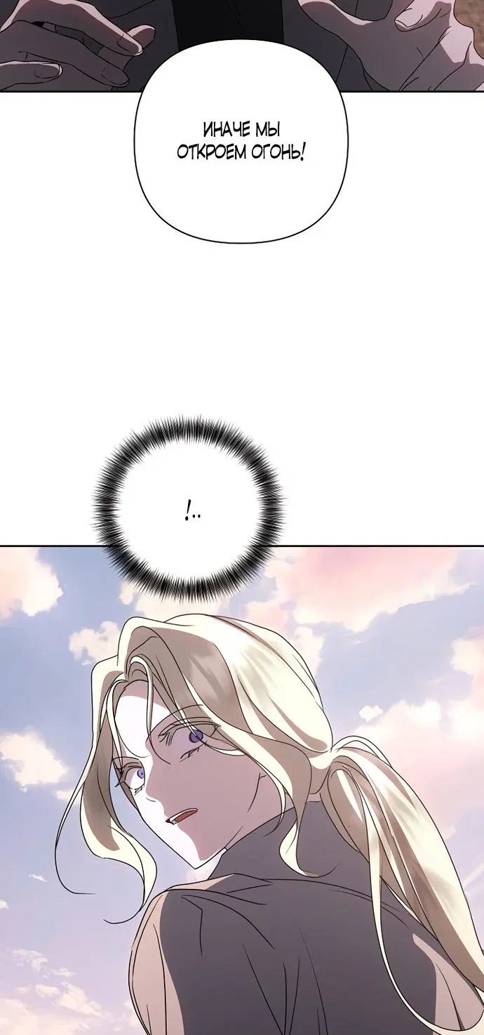 Page 73.000