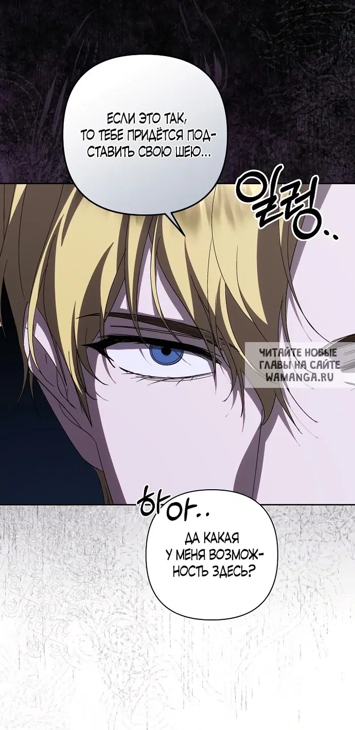 Page 73.000