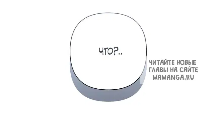 Page 80.000