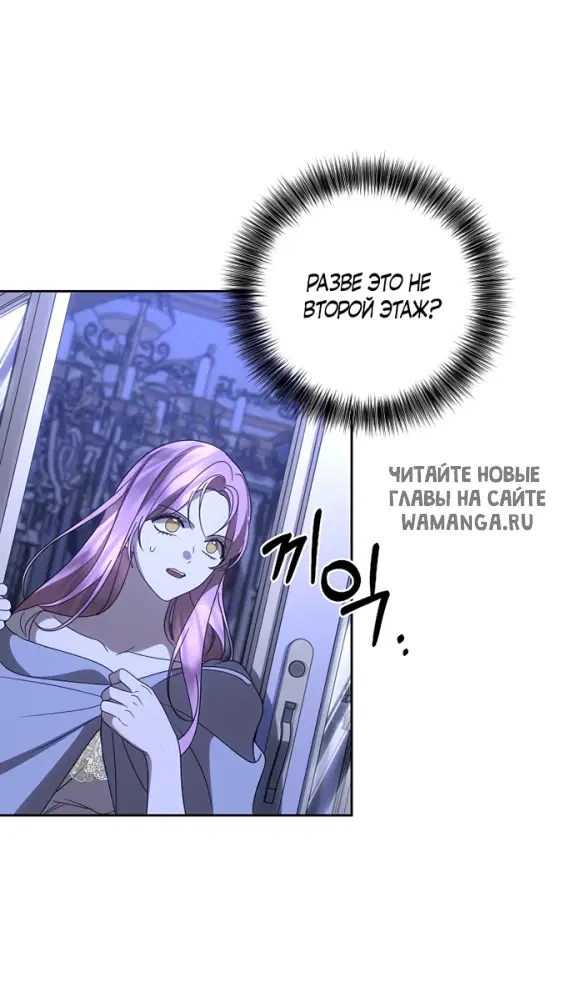 Page 82.000