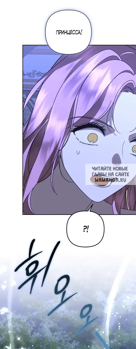 Page 83.000