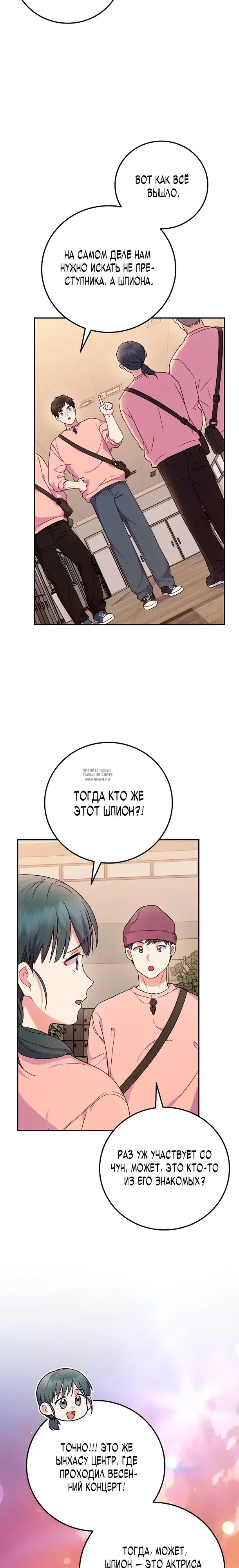 Page 17.000