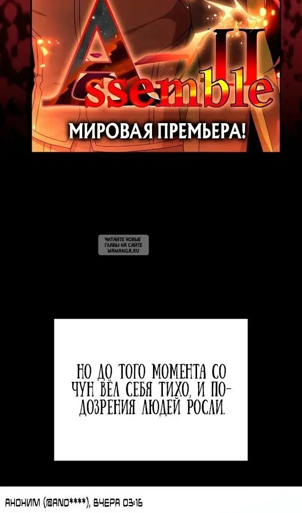Page 17.000