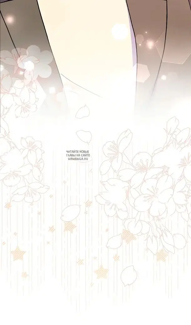 Page 100.000