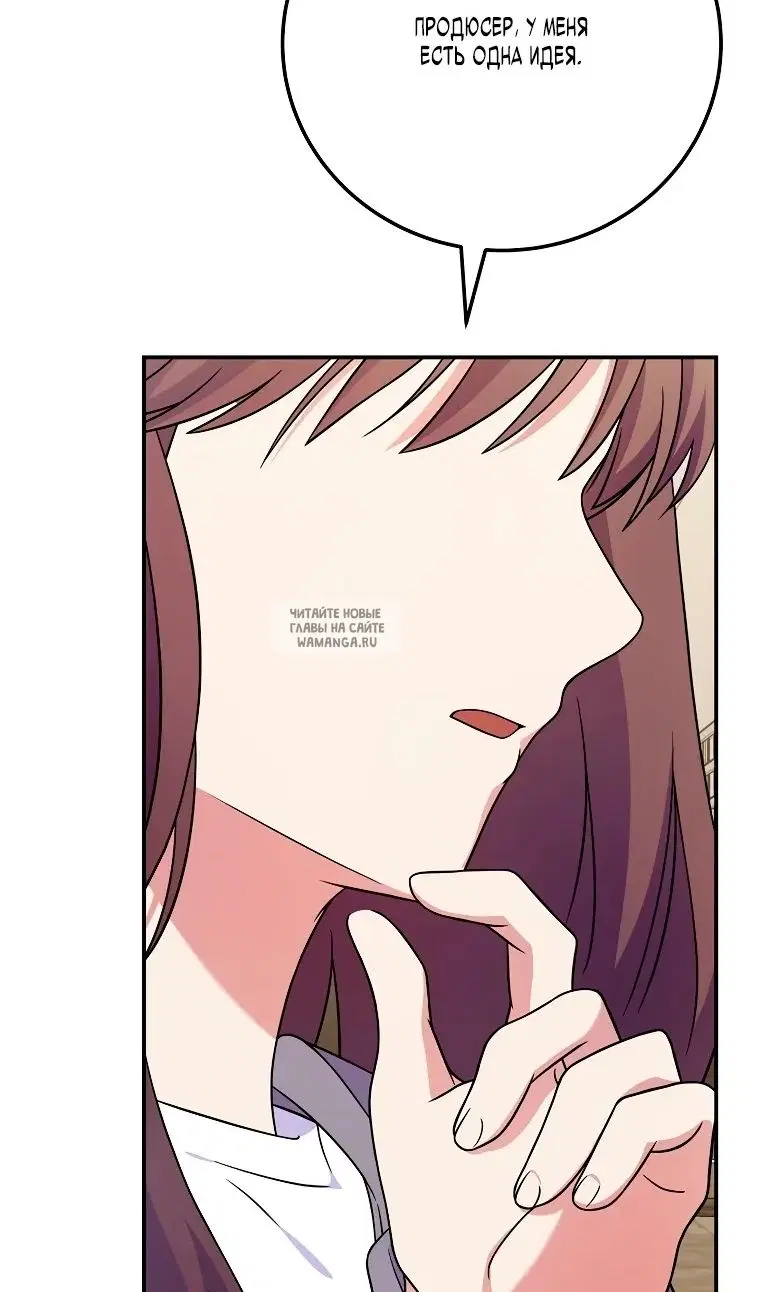 Page 100.000